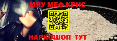 mdma Можга