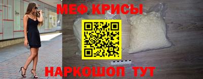 mdma Можга