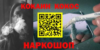 первитин Нарткала