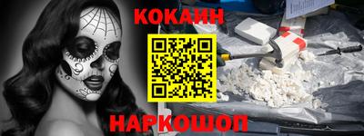 mdma Можга