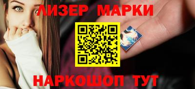 эйфоретик Моздок