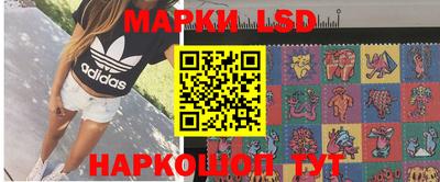 mdma Можга