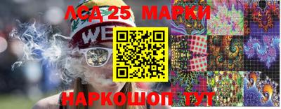 mdma Можга