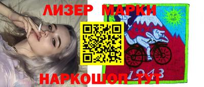 эйфоретик Моздок