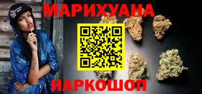 эйфоретик Моздок