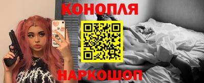 mdma Можга