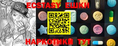 mdma Можга