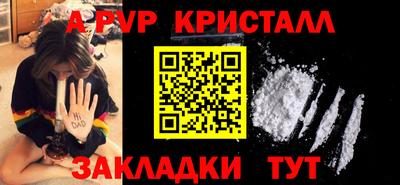 MDMA Premium VHQ Нальчик