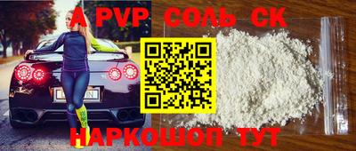 mdma Можга