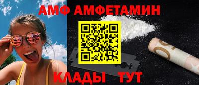 mdma Можга