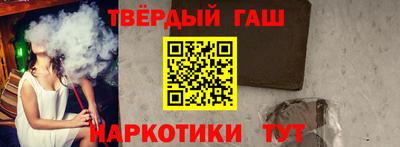 эйфоретик Моздок