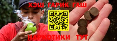 эйфоретик Моздок