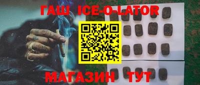 стаф Можайск