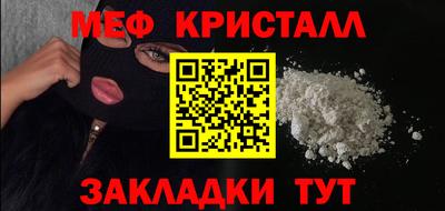 mdma Можга