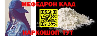 mdma Можга